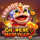Chinese New Year 2 game screenshot
